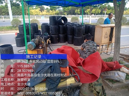 革吉管道短管置换-管道顶管-炜誉市政