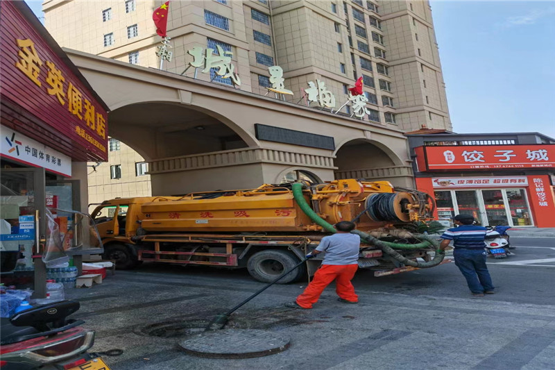 革吉管道清淤的危害性？炜誉市政工程有限公司